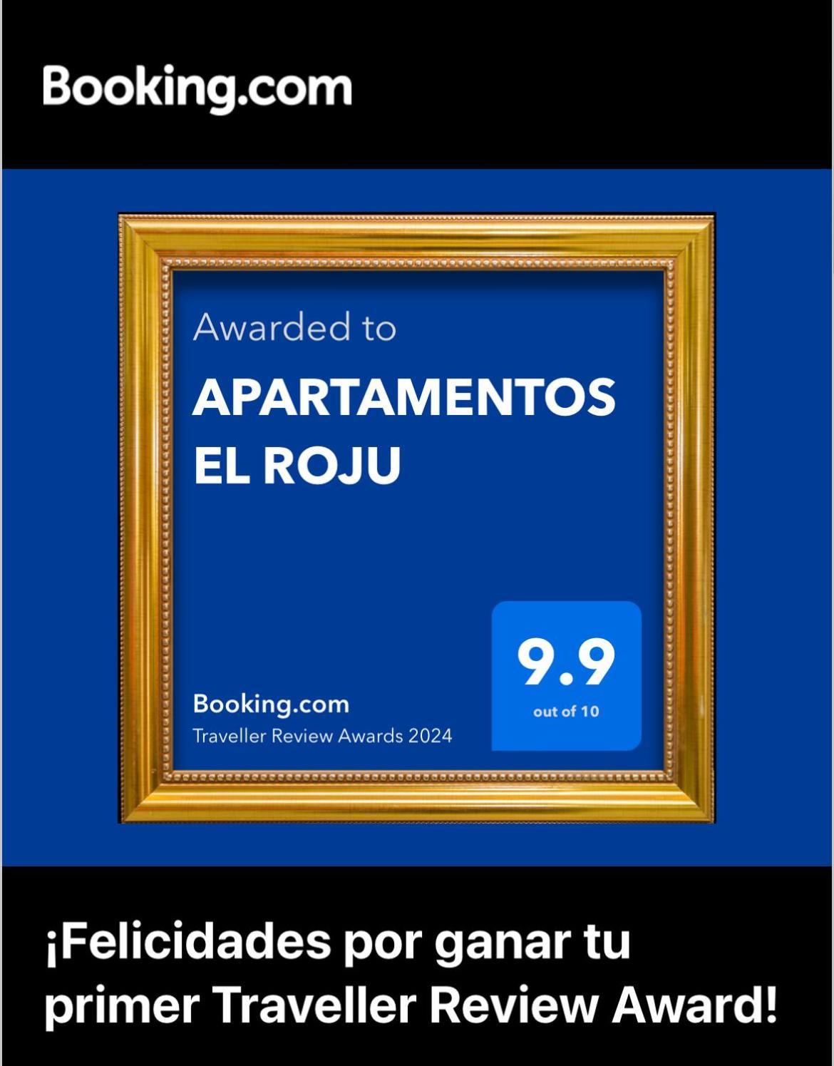 El Roju * Santillana del Mar